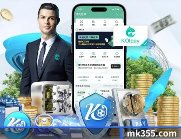 mk体育官网 APP 深度功能